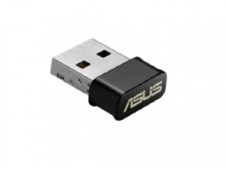 Asus USB-AC53 Nano AC1200 Dual-band USB Wi-Fi Adapter - Img 1