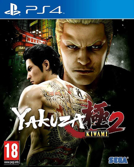 Atlus PS4 Yakuza Kiwami 2 Playstation Hits ( 038347 ) - Img 1