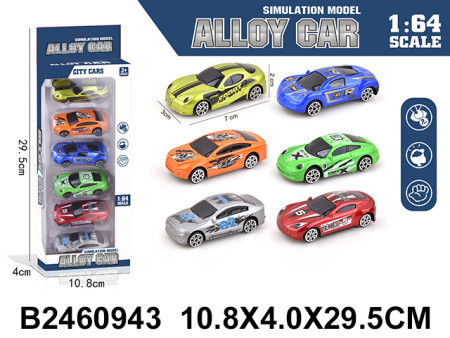 Auto ( 094305-4 )