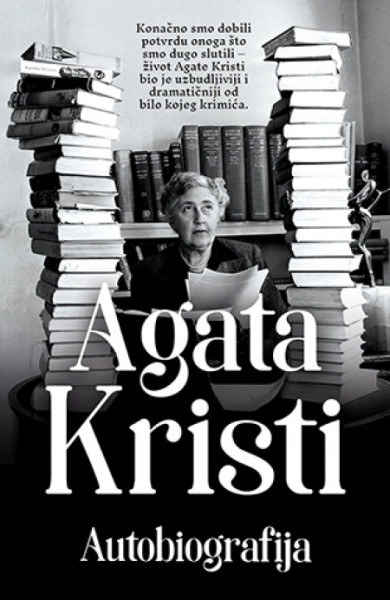 Autobiografija - Agata Kristi ( 10426 ) - Img 1
