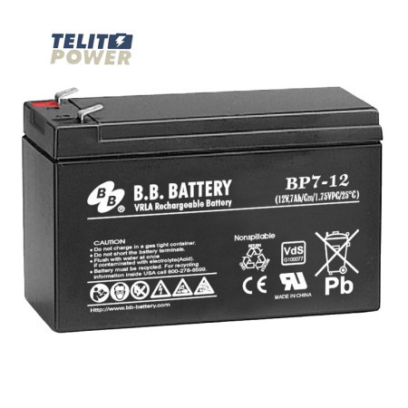 BB Tech 12V 7Ah BP7-12 battery terminal T2 ( 4295 )