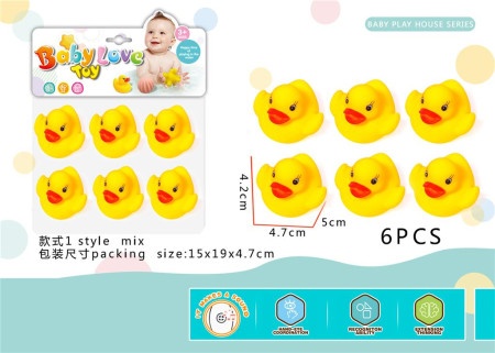 Bebi pače za kupanje ( 261564 )