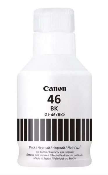 Canon INK Bottle GI-46 PGBK ketridž - Img 1