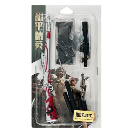 Comic and Online Games KAR98 Rifle - Tide Of Blood (20 cm) ( 061816 )