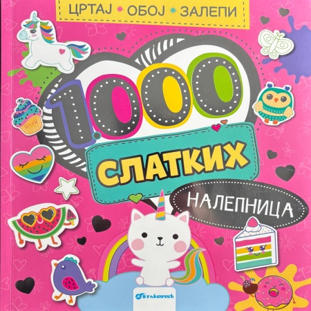 Crtaj, oboj, zalepi – 1.000 slatkih nalepnica ( 29756 )
