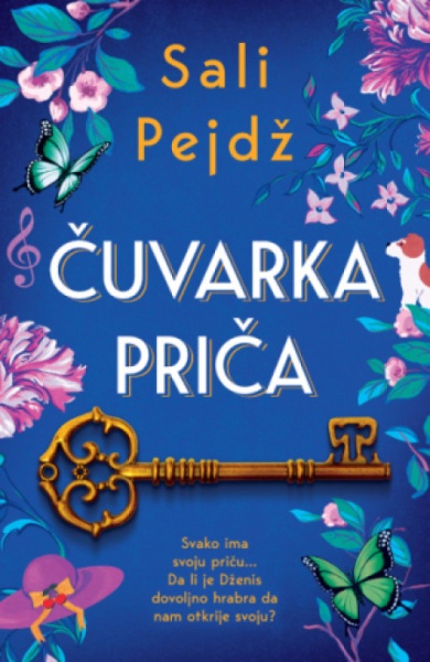 Čuvarka priča - Sali Pejdž ( 13822 )