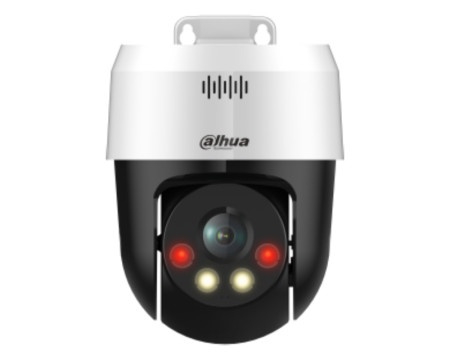 Dahua SD2A500NB-GNY-A-PV 5MP Smart Dual Light Network PT Camera