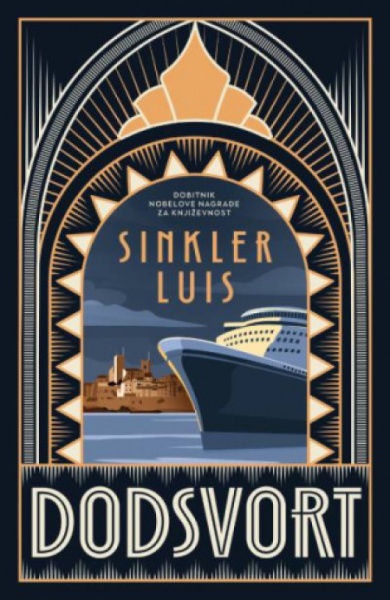 Dodsvort - Sinkler Luis ( 15051 )