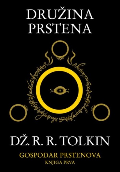 DRUŽINA PRSTENA - Dž.R.R.TOLKIN - I knjiga - mek povez ( R0062 )