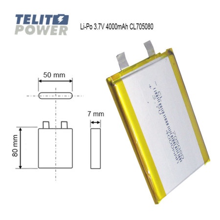 EEMB cl705080 Li-Polimer 3.7V 4000mAh ( 4360 )