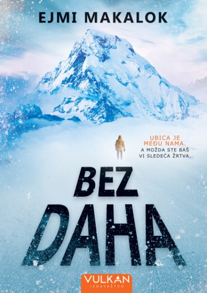 Ejmi Makalok Bez daha ( 26359 )