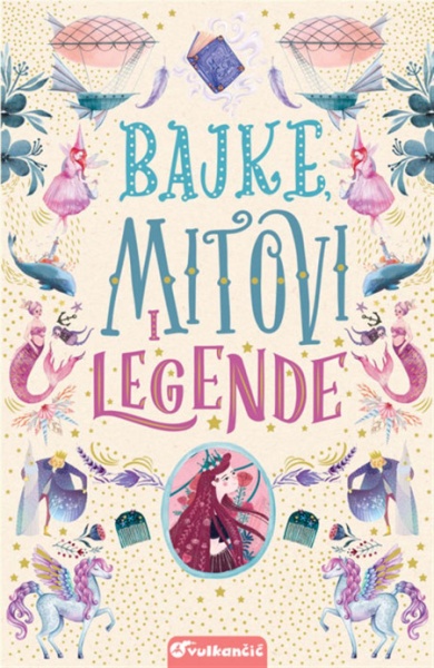 Ema Adams Bajke, mitovi i legende ( 24451 )