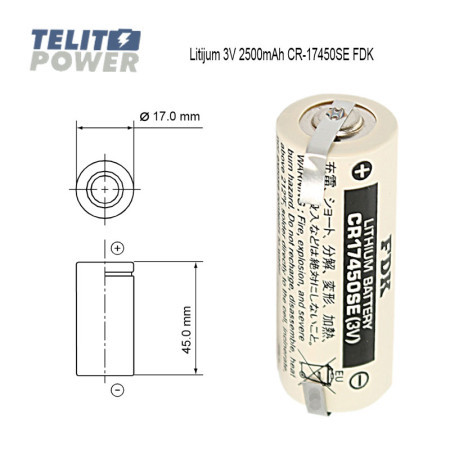 FDK baterija Litijum CR-17450SE 3V 2500mAh FDK sa izvodima ( 3144 )