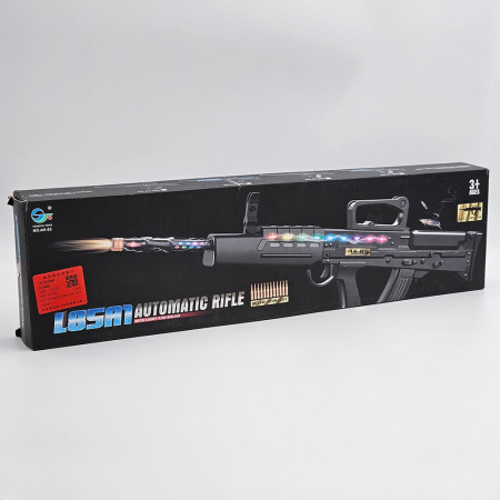 Fengfa toys, igračka, automatska puška,sa svetlom i zvukom, crna, L85A1 ( 864098 )