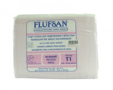 Flufsan pelene za odrasle Small do 40kg 15 KOM ( 0306002 ) - Img 1