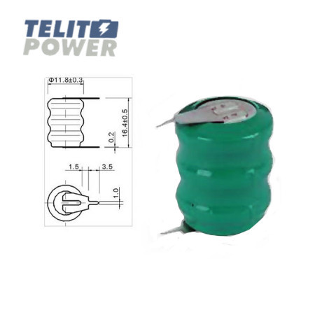 FocusPower dugmetna baterija za fiskalnu kasu galeb NiMH 3.6V 40mAh ( 0138 ) - Img 1