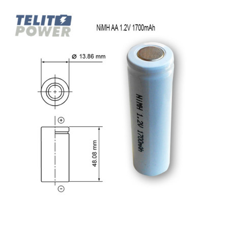 FocusPower NiMH AA 1.2V 1700mAh ( 0085 ) - Img 1