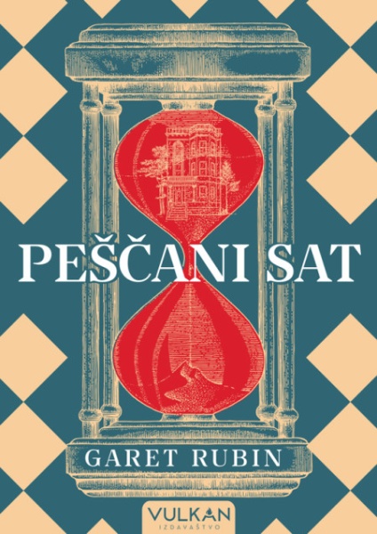 Garet Rubin Peščani sat ( 29268 )