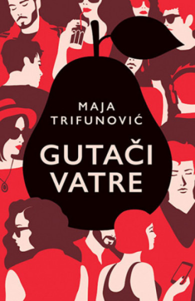 Gutači vatre - Maja Trifunović ( 11978 ) - Img 1