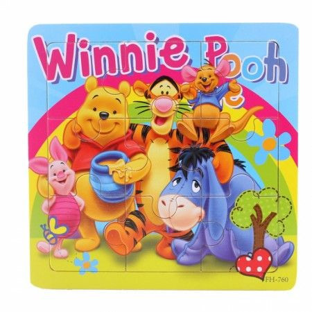 Hk Mini igračka drvena slagalica, Winnie 15x15 ( 6261930 ) - Img 1