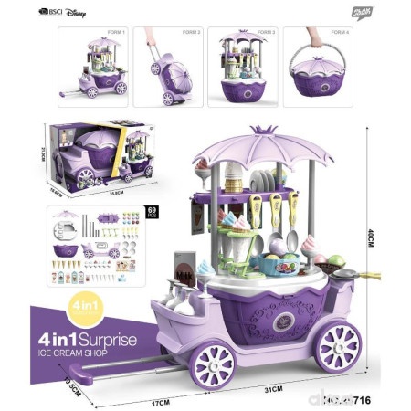 Hk mini igračka prodavnica sladoleda ( A094505 )