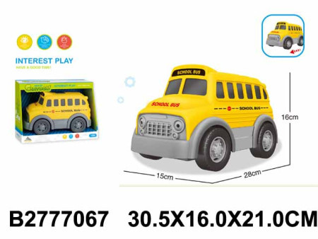 Igračka za bebe - školski bus ( 706703-K ) - Img 1