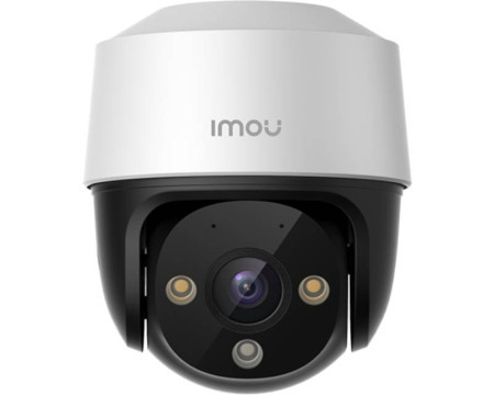 Imou IPC-S41FAP 4MP P&amp;T PoE kamera - Img 1