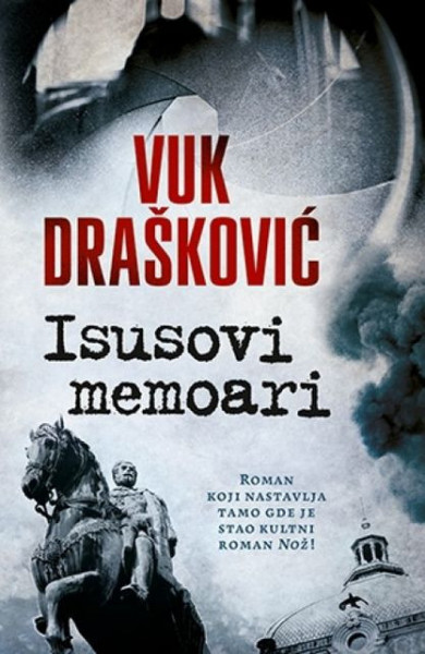 ISUSOVI MEMOARI - Vuk Drašković ( 7571 ) - Img 1