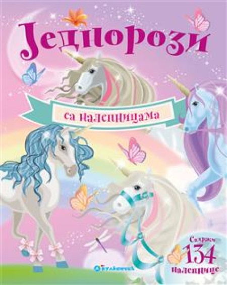 Jednorozi sa nalepnicama ( 335975 )