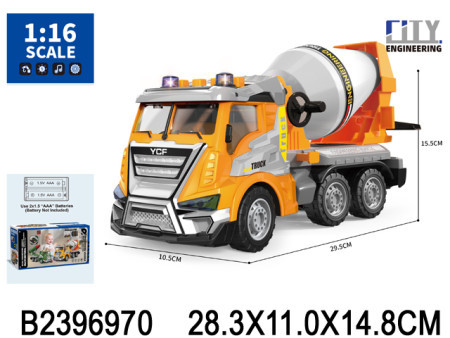 Kamion - mešalica za igru ( 697001-4 ) - Img 1