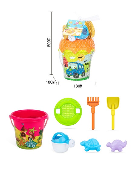 Kantica za plažu sa dodacima ( 968833 )