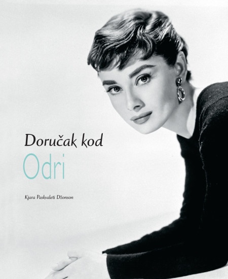 Kjara Paskvaleti Džonson Doručak kod Odri ( 29721 )