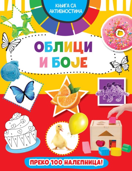 Knjiga sa aktivnostima: Oblici i boje ( 27012 )
