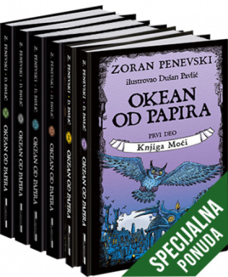Komplet - Okean od papira - Zoran Penevski ( 11700 )