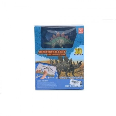 Kreativni set iskopaj dinosaurusa C8 ( 11/23069 )