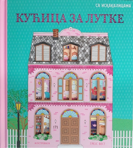 Kućica za lutke sa iskakalicama ( 29826 )