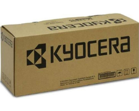 Kyocera MK-8535B Maintenance Kit - Img 1