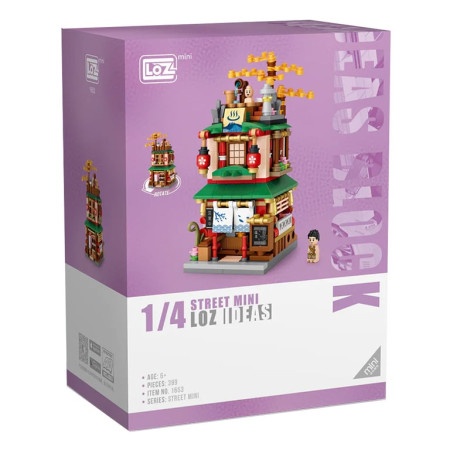 Loz - Onsen House ( 068795 )