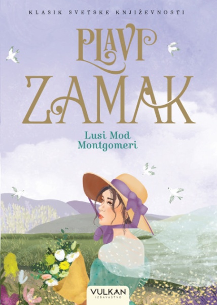 Lusi Mod Montgomeri Plavi zamak ( 26352 )