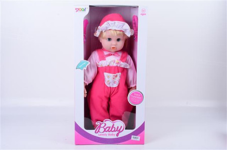 Lutka beba sa kapicom ( 450458 )