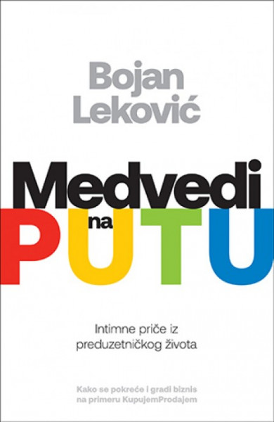 Medvedi na putu - Bojan Leković ( 10410 ) - Img 1