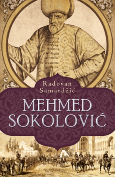 Mehmed Sokolović - Radovan Samardžić ( 14261 )