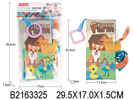 Mekana knjiga za bebe Happy Farm ( 332506K ) - Img 1