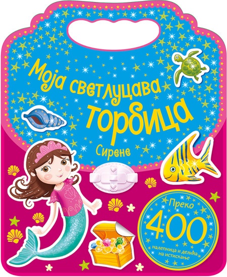 Moja svetlucava torbica – Sirene ( 24172 )
