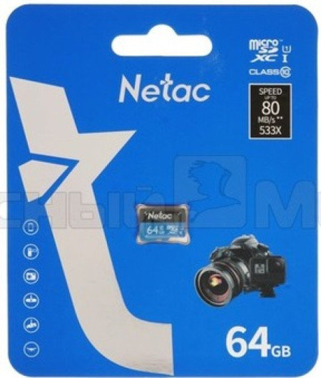 Netac micro SDXC 64GB P500 standard NT02P500STN-064G-S