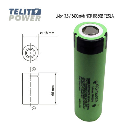 Panasonic Li-Ion 3.6V 3400mAh NCR18650B Tesla ( 2405 )