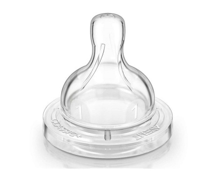 Philips Avent cucla klasik za novorodjenče 0+ 0825 ( SCF631/27 )