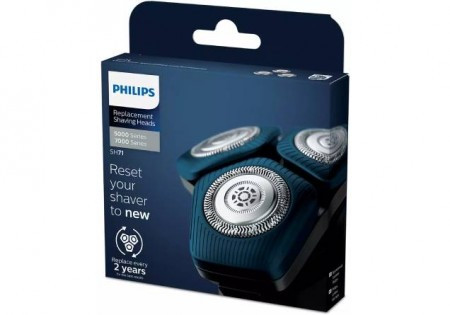 Philips zamenska glava za brijač sh71/50 ( 17578 ) - Img 1