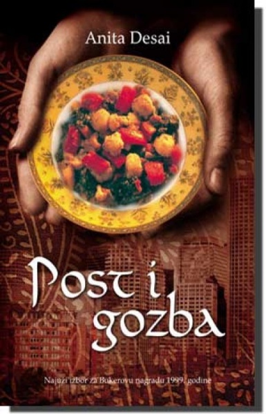 POST I GOZBA - Anita Desai ( 2959 )