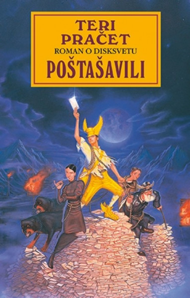 POŠTAŠAVILI - Teri Pračet ( 8961 ) - Img 1